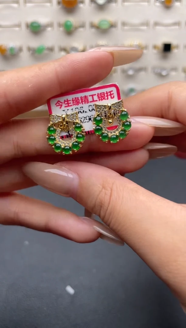未镶嵌戒指翡翠一物一证一礼盒