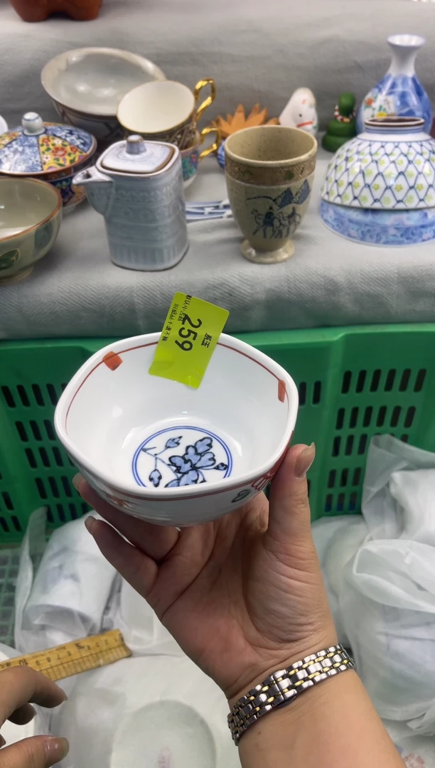 系玉瓷货店 闪购类型 定向 其实我还好