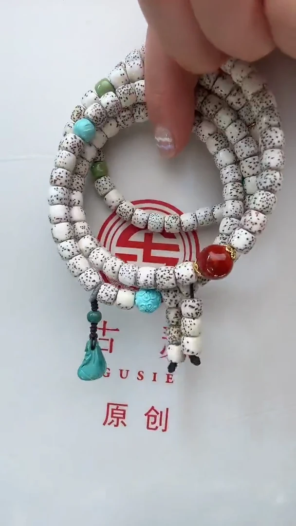 手串星月菩提乐*乐辰专拍星月手串