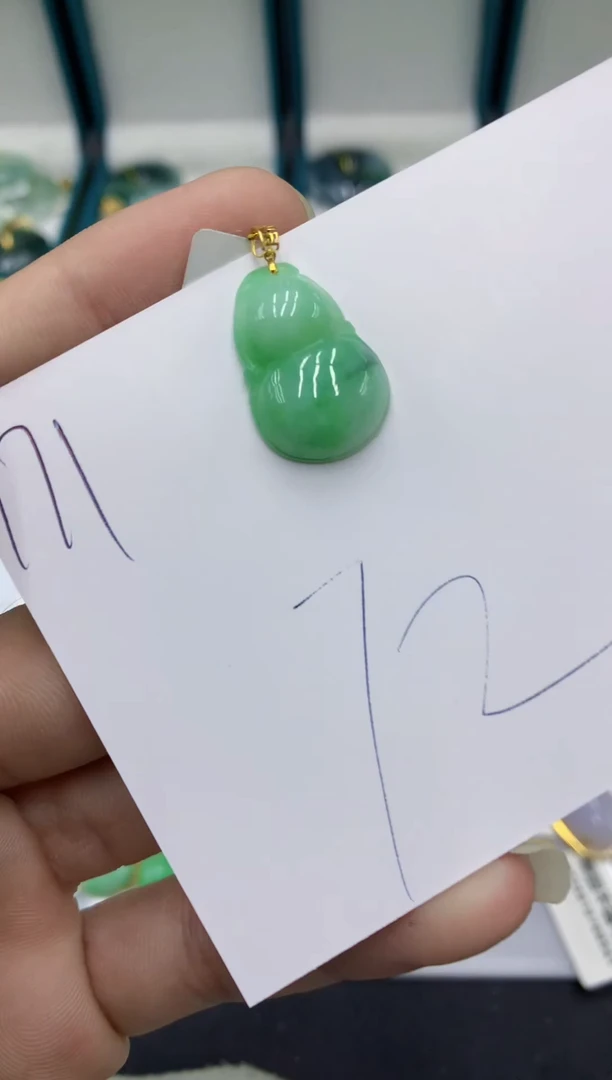 【闪购商品】翡翠颈饰18K金镶嵌翡翠