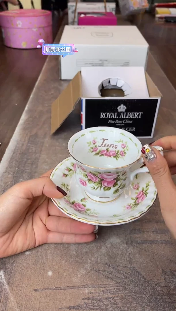 【闪购商品】杯别算了真划算买它@@AR6