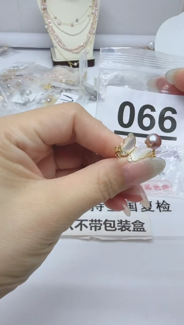 合金淡水珍珠珠宝奇石066