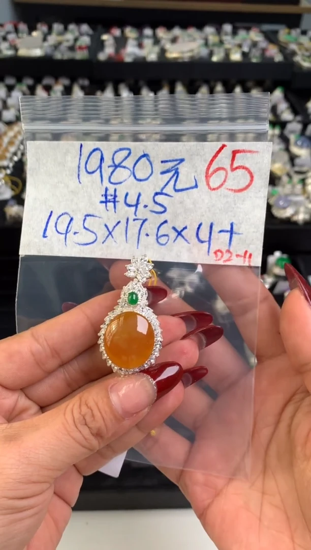 【闪购商品】定制翡翠未镶嵌毛货需精细抛光