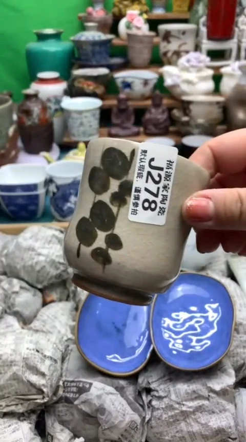 【闪购商品】盖碗海外回流瓷器