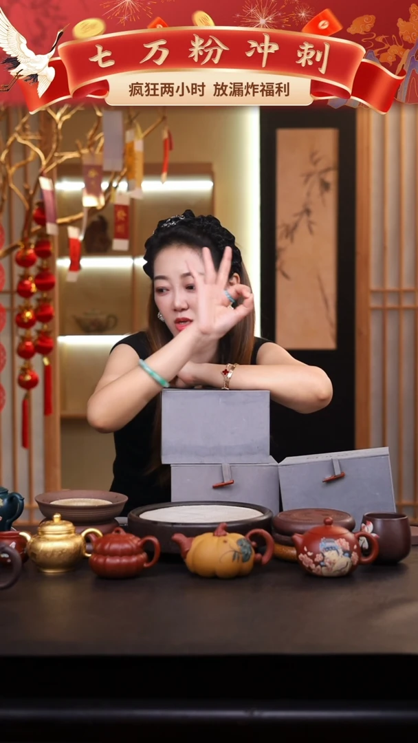 茶壶紫砂高货礼盒壶3只/013