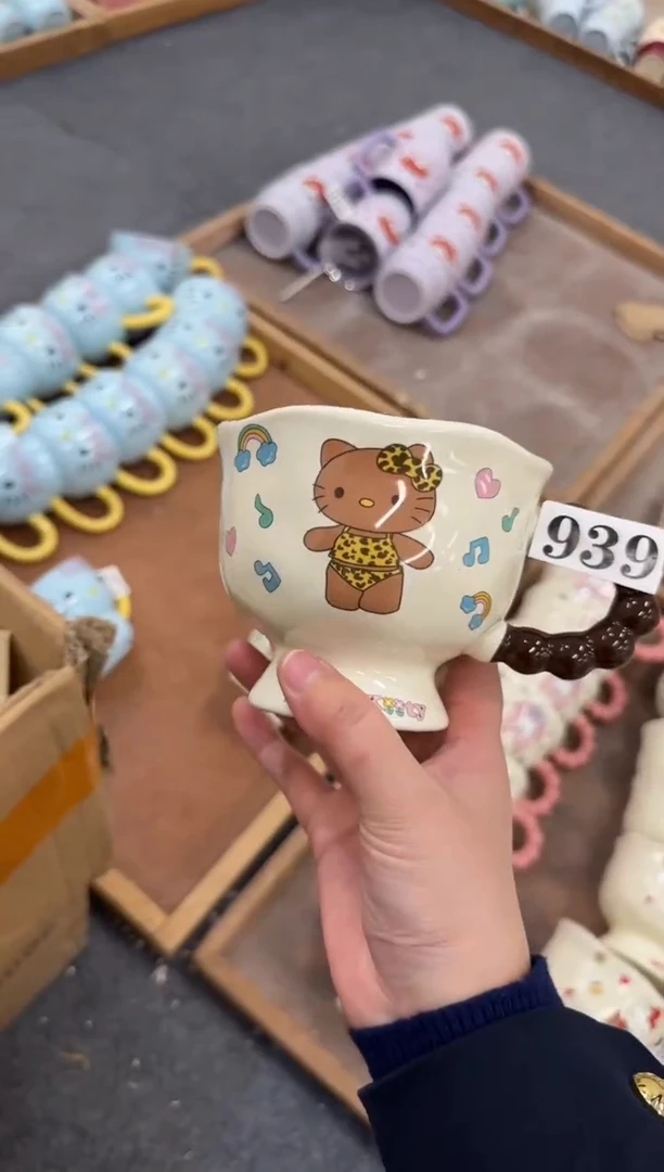 杯子陶瓷939微瑕马克杯 完美主义者慎拍