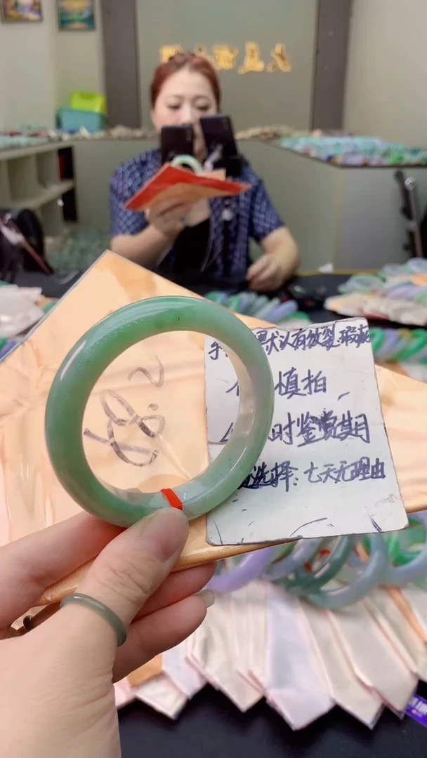 翡翠手镯未镶嵌0298228066
