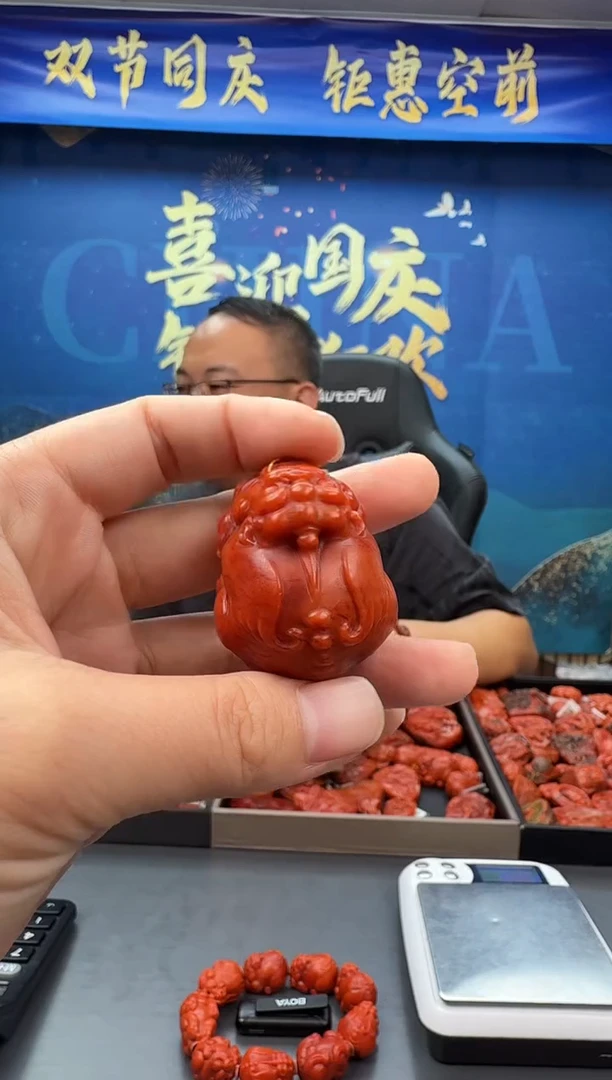 未镶嵌雕刻南红玛瑙046ZB0926产品一个