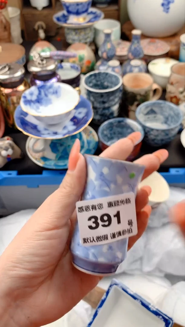 【闪购商品】瓷片391号九姑娘工艺品瓷器
