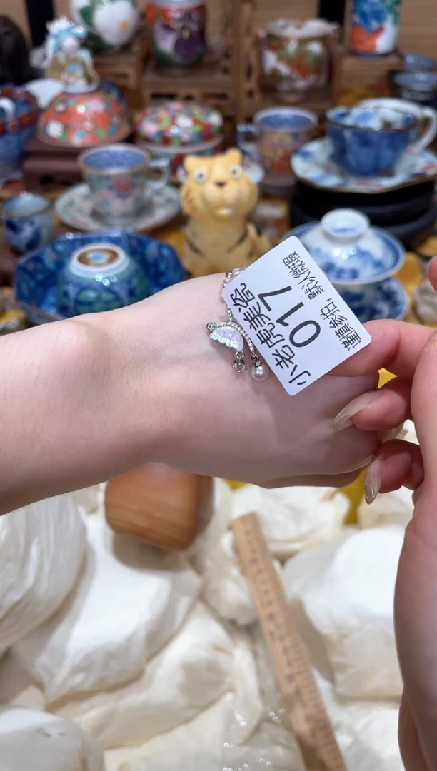 【闪购商品】瓷片『美丽可爱小老虎』提溜(螺钿)