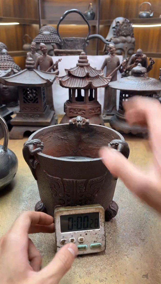 炉炉炉炉炉炉炉炉炉炉炉炉炉