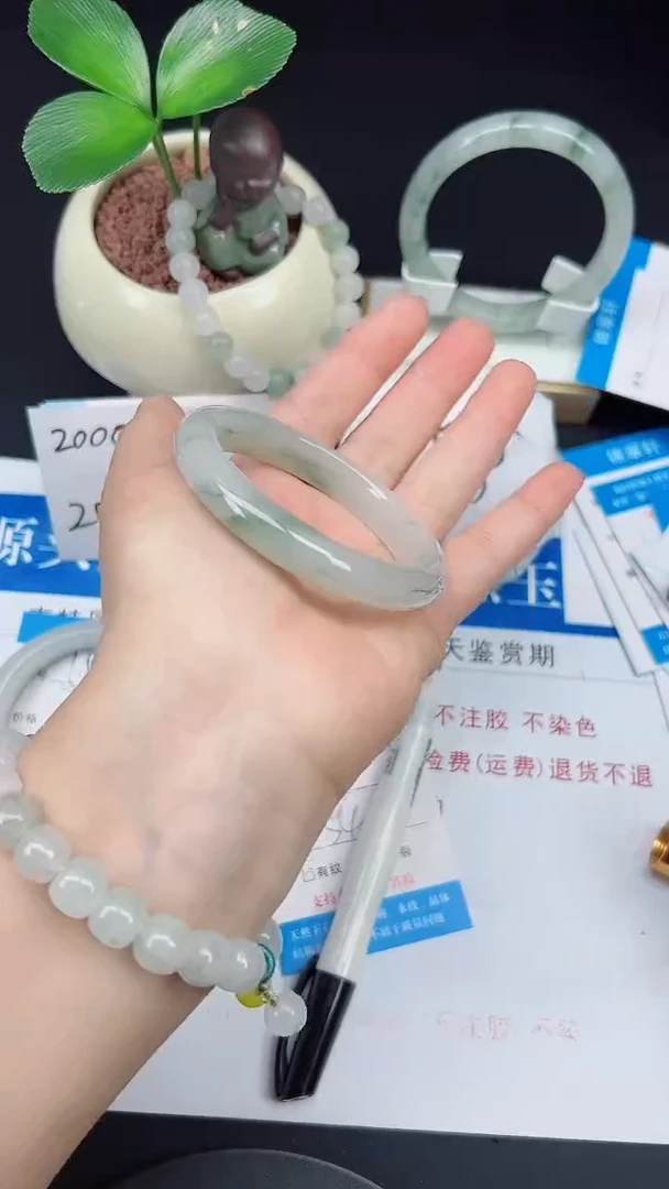 未镶嵌手镯石英质玉152-54/55