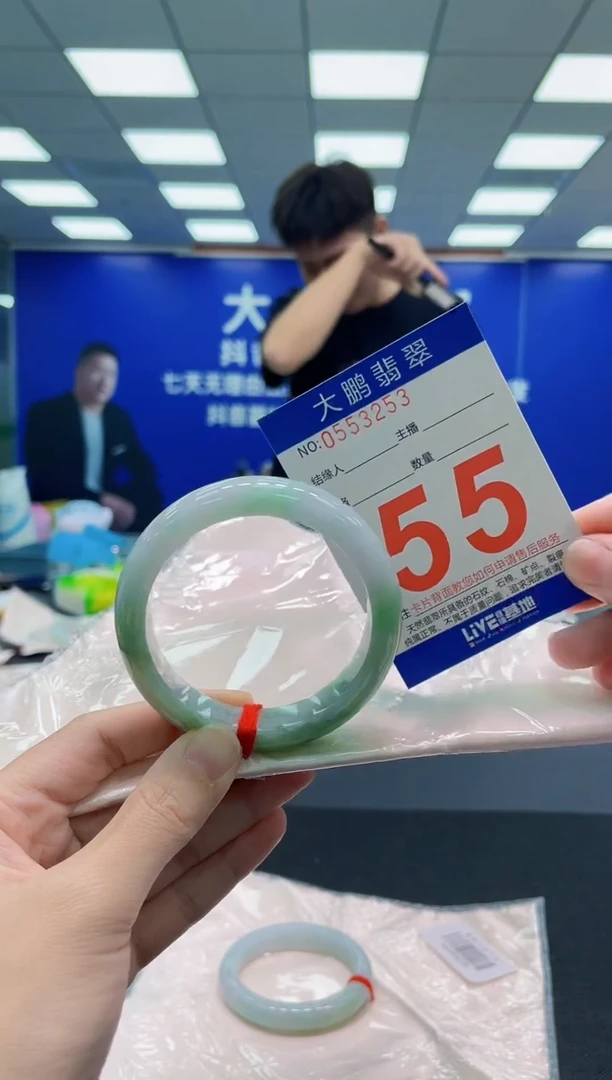 未镶嵌手镯翡翠AAAAAAAAA