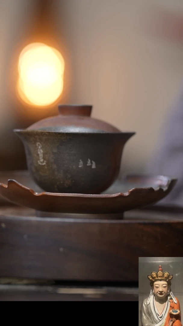 【闪购商品】龙昇柴烧龙昇柴烧