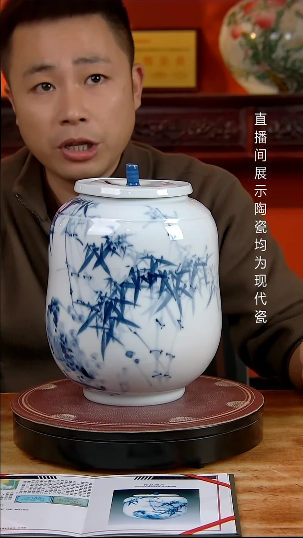 景德镇御匠邦陶瓷1