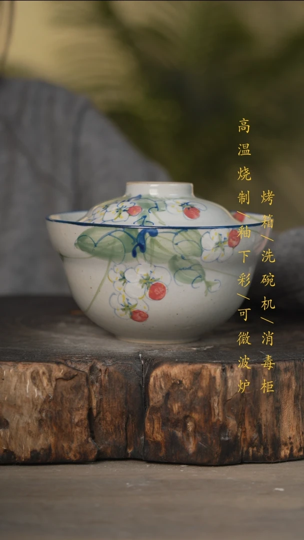 瓷片景德镇高温釉下彩可微波烤箱洗碗机
