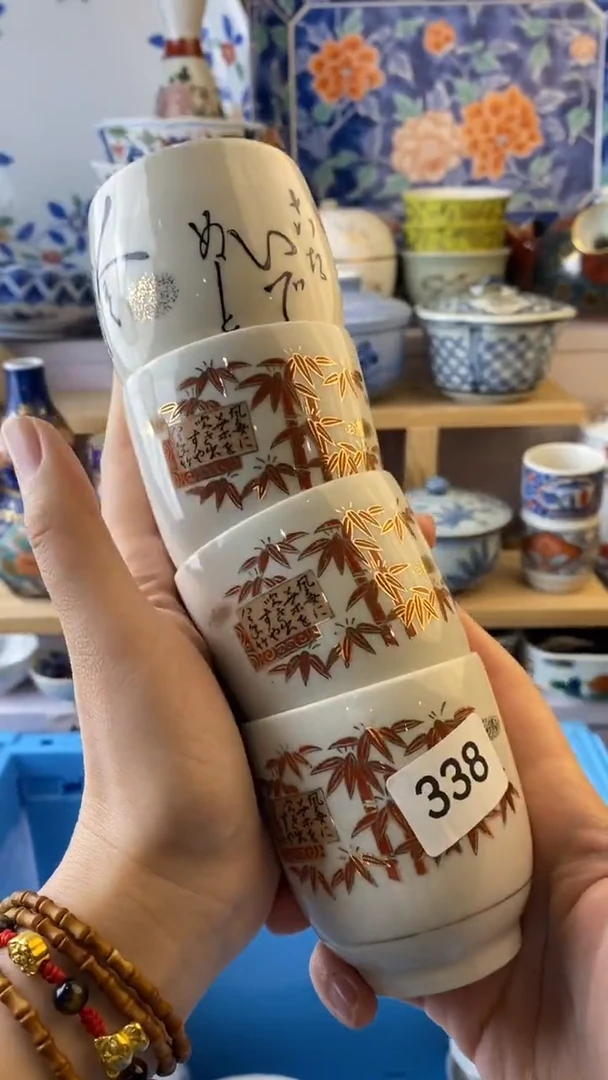 无兵**旧满38包邮谨慎参拍338