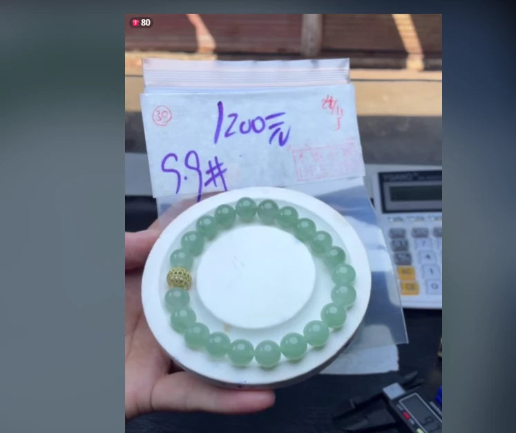 毛货需精细抛光多样性拍一发一+30