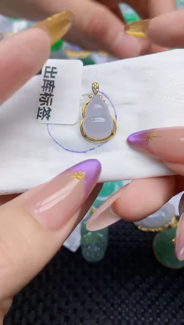 翡翠18K金镶嵌颈饰438   天然翡翠A货