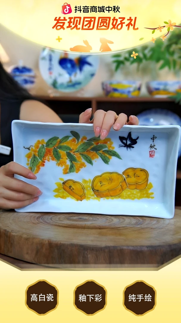 摆件景德镇手工手绘陶瓷【食品级】
