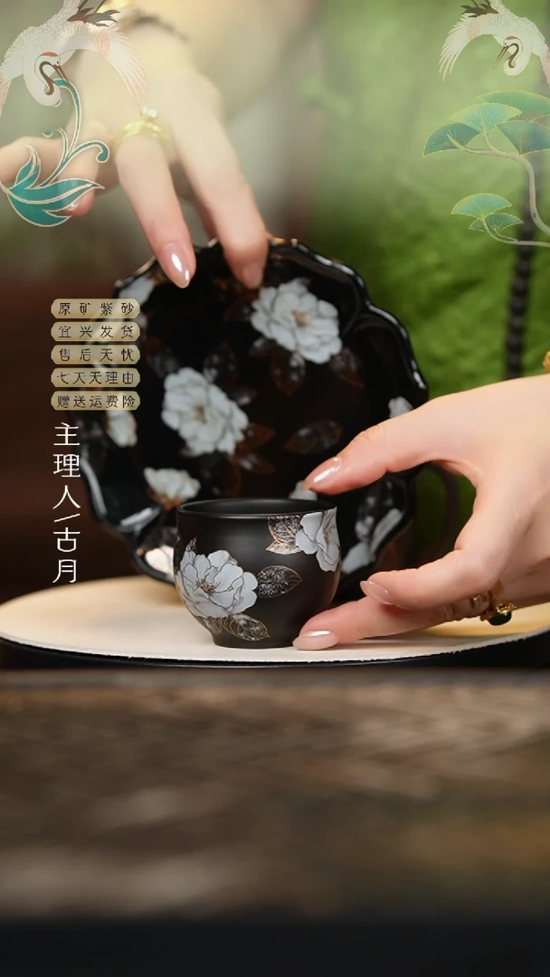 HM1765大红袍还原烧描金”水墨丹青“主人杯