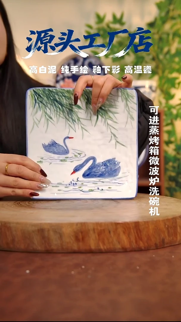 摆件白泥景德镇手工手绘陶瓷【食品级】063