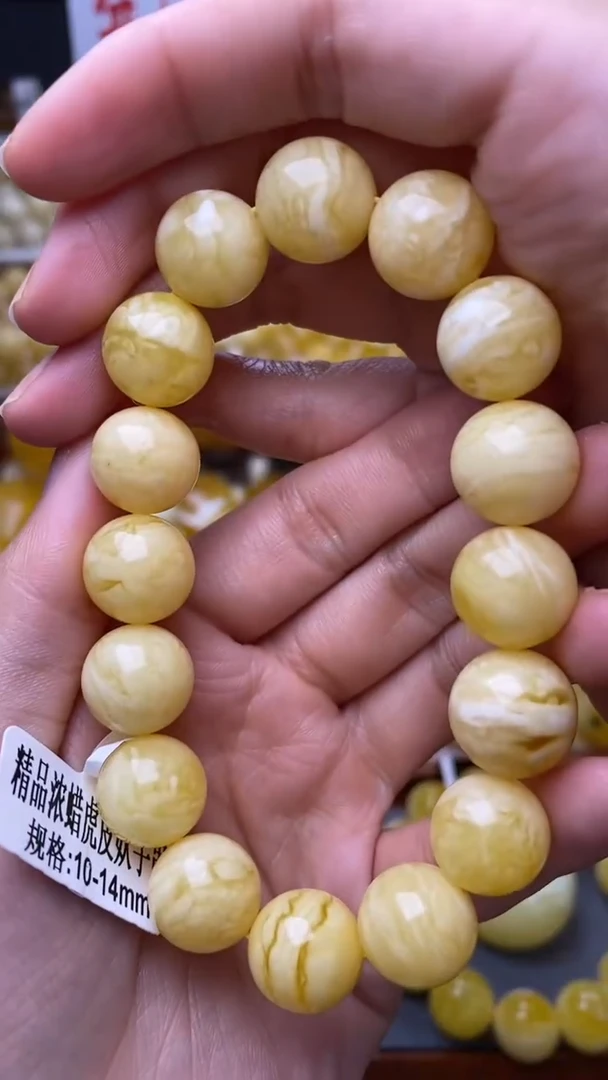 裸石蜜蜡未镶嵌蜜蜡.50 尺寸13mm
