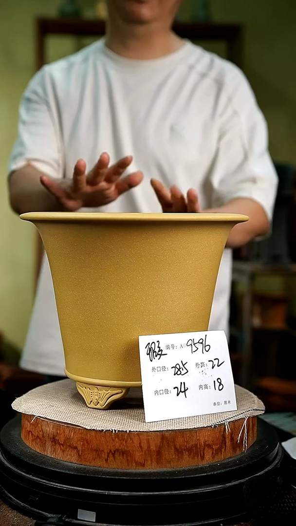 紫砂花盆花卉园艺9596瑕