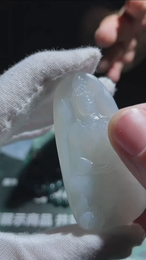 【闪购商品】定制翡翠未镶嵌毛货-不退不换-