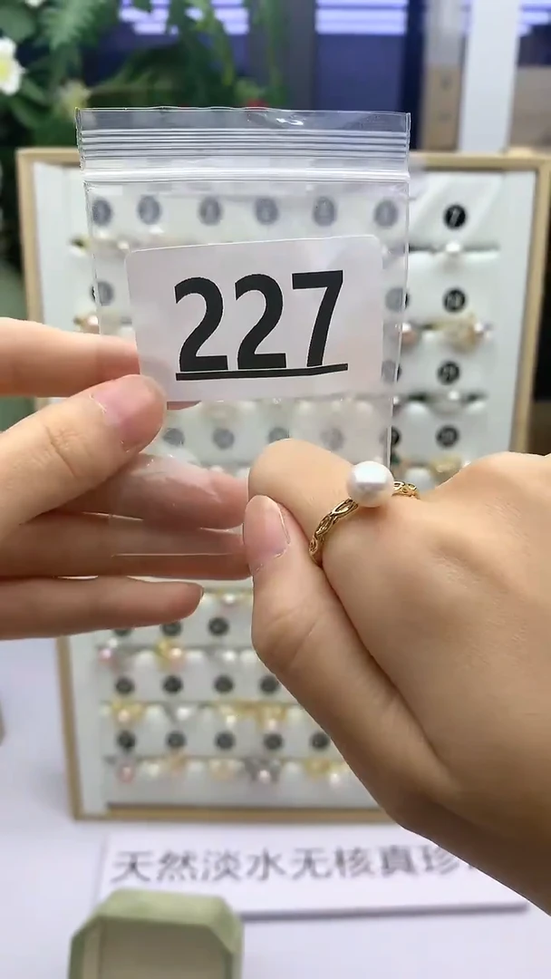 合金珠宝奇石淡水珍珠227