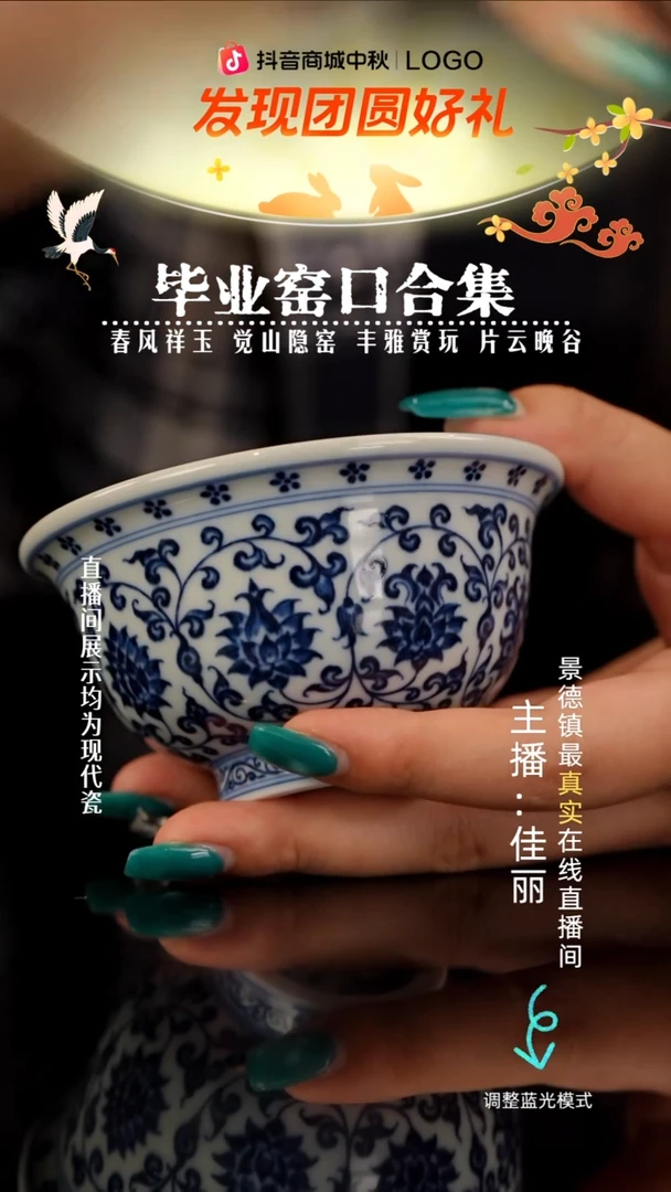 咸*蛋瓷瓷瓷瓷瓷瓷瓷瓷