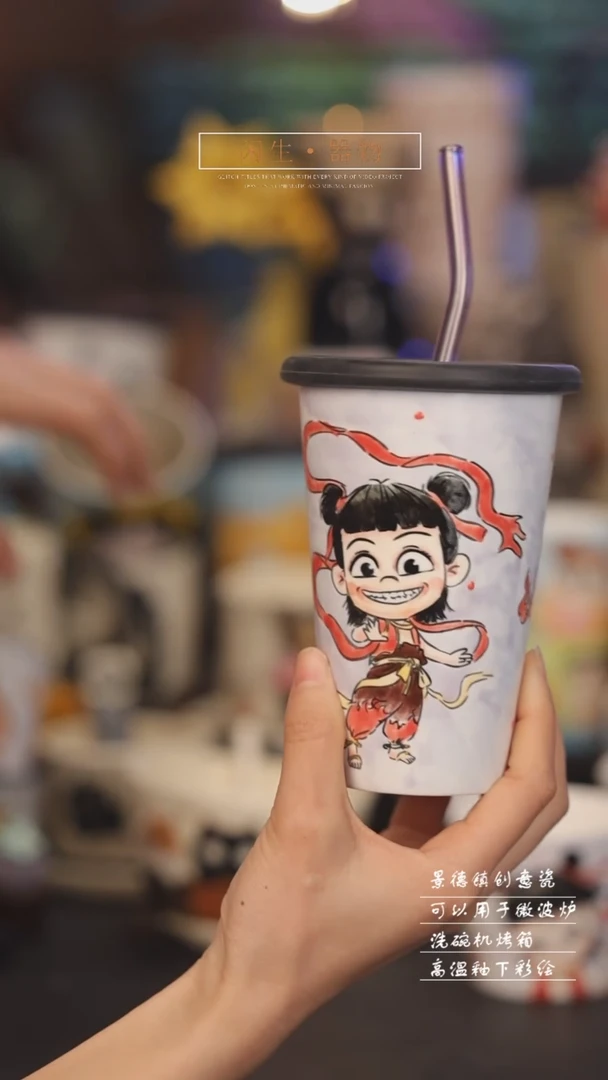 【闪购商品】景德镇可爱设计师款陶瓷