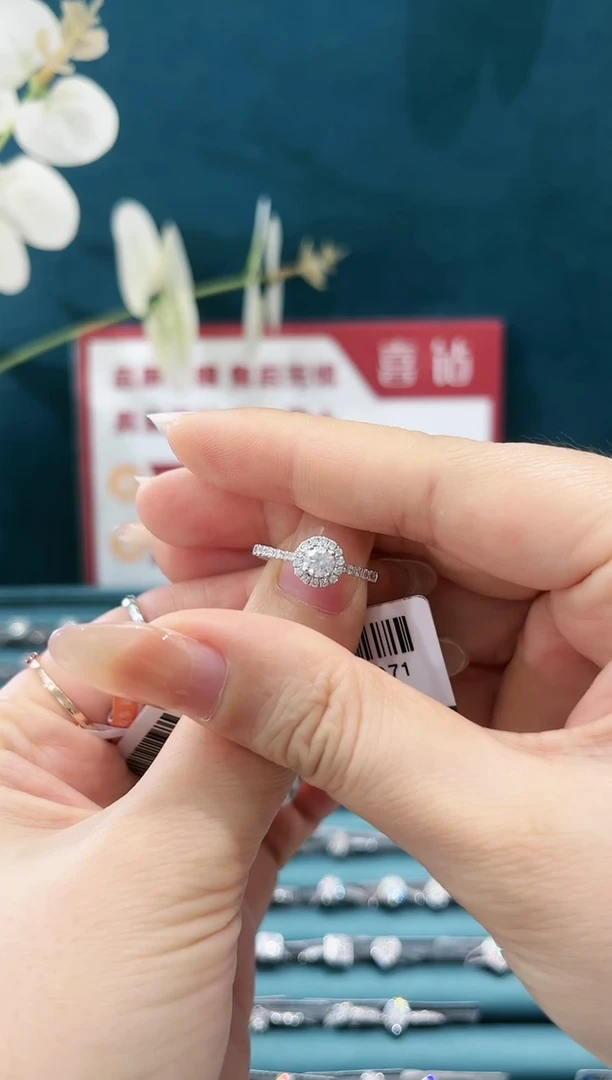 铂Pt950镶嵌戒托钻石30+20fgsi/13圈