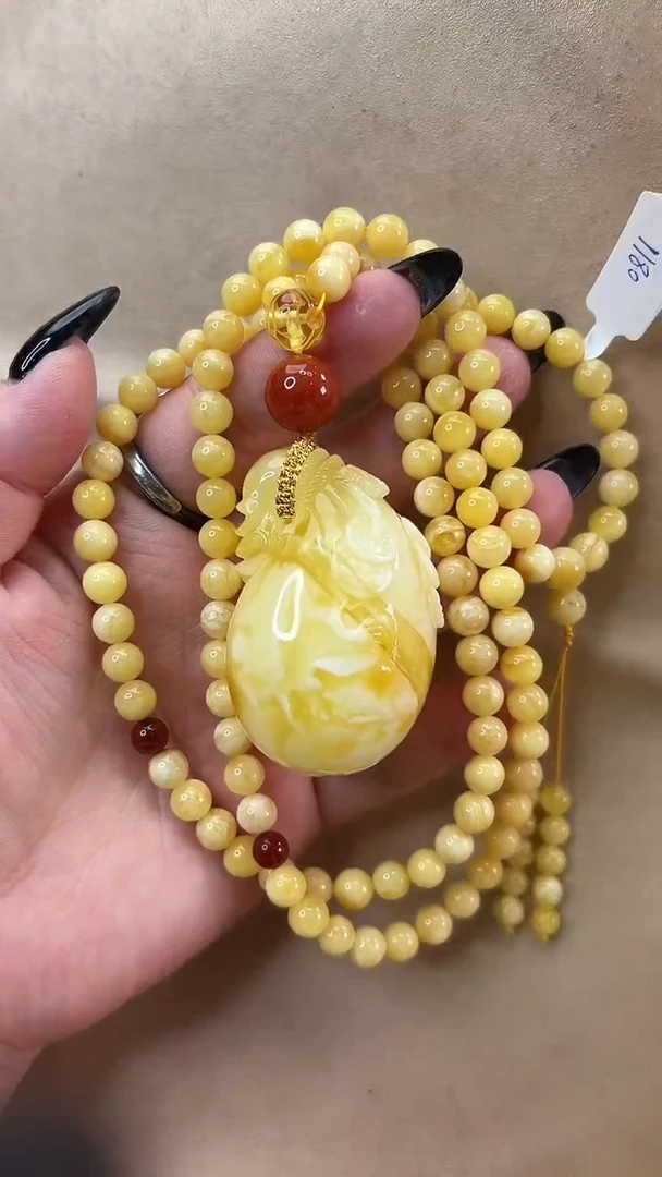 琥珀颈饰未镶嵌吊坠