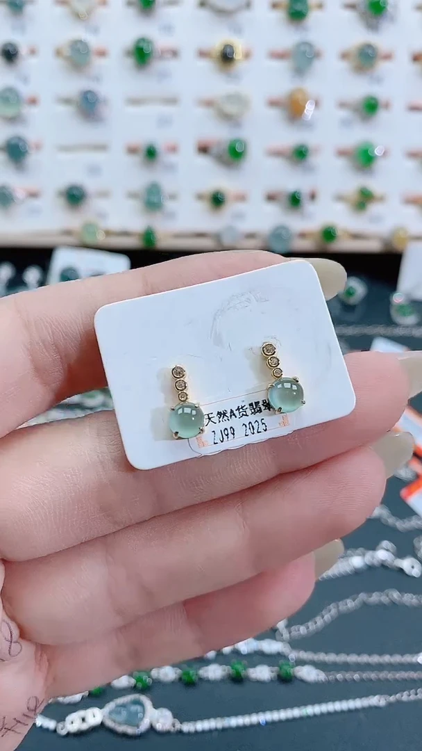 银S925镶嵌翡翠耳饰天然翡翠