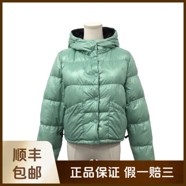 妃鱼/盟可睐/锦纶/羽绒服/95新/沐七15