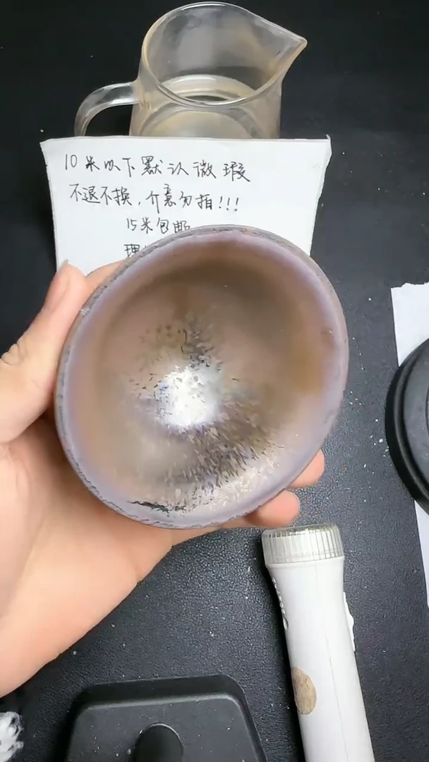 【闪购商品】茶盏建窑建盏建窑建盏100