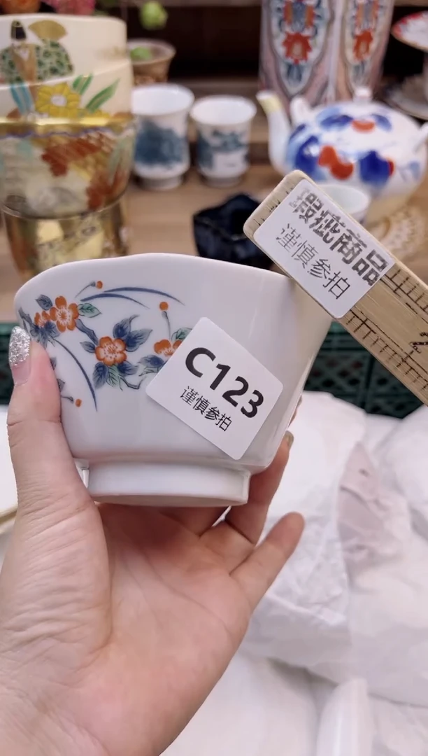 瓷片l****r            123