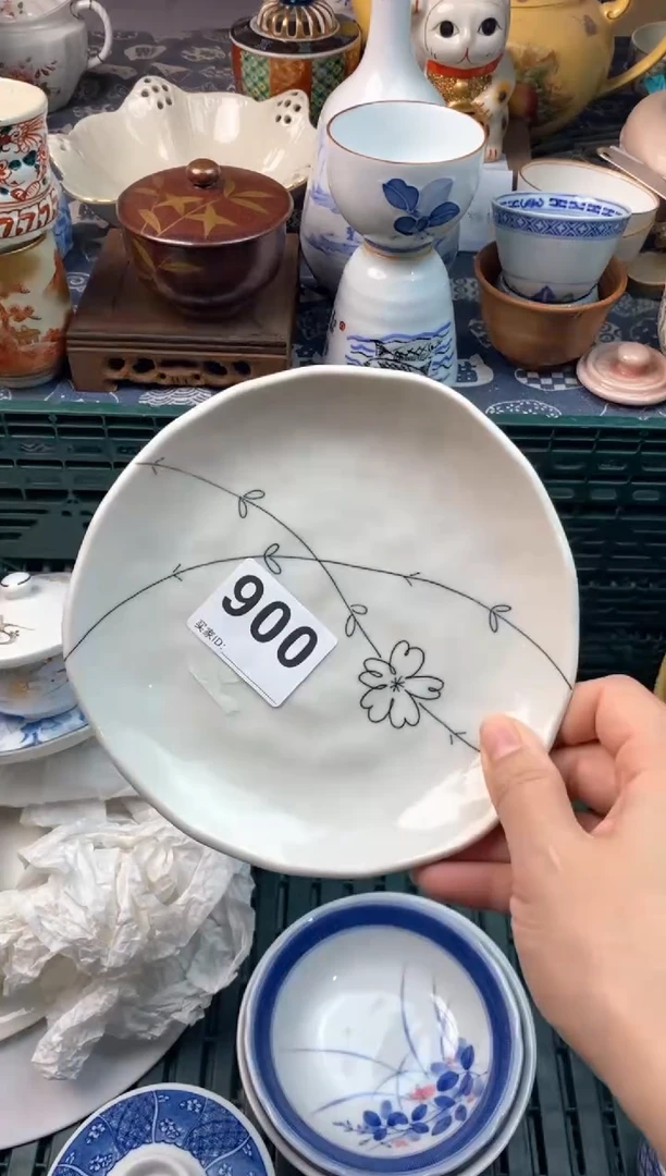 瓷片R****011111111111111