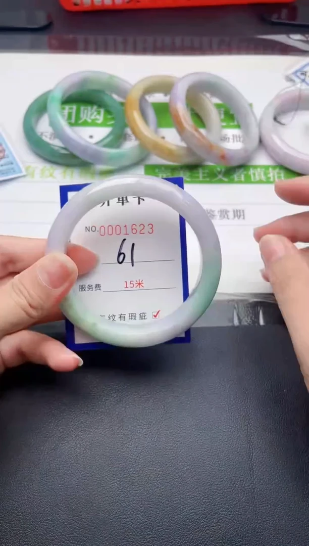 未镶嵌手镯翡翠翡翠手镯未镶嵌