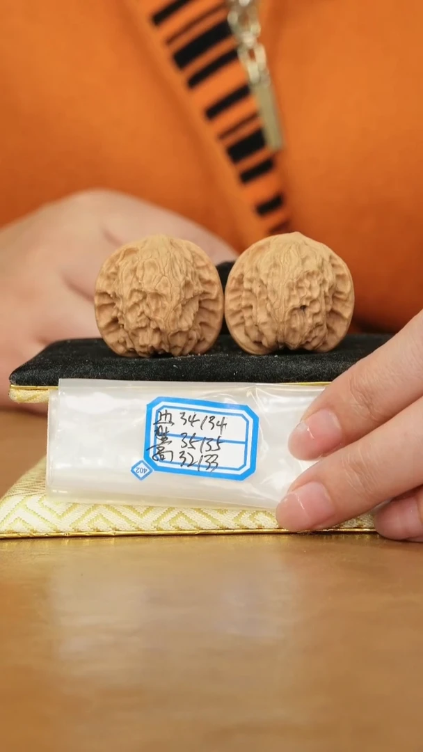把件文玩核桃野狼