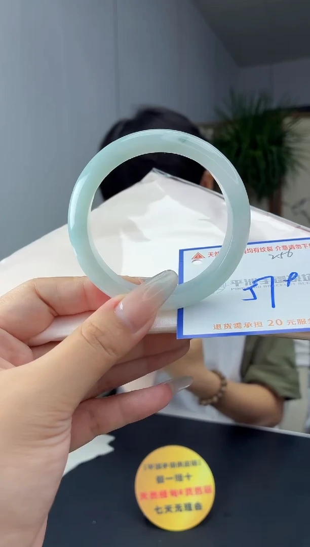 未镶嵌手镯翡翠11111111