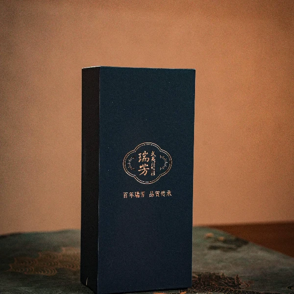 【瑞芳】手工肉桂 武夷岩茶高端品鉴茶肉桂茶