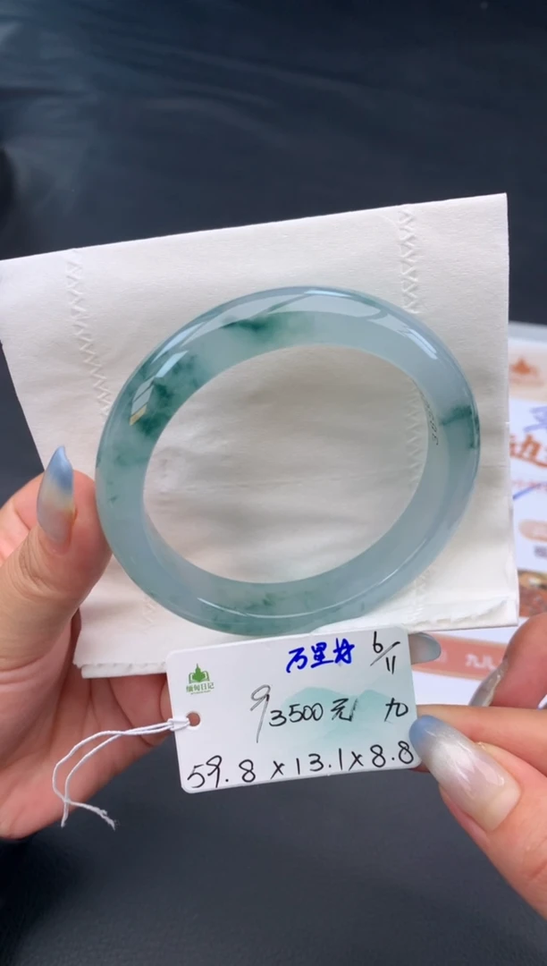 未镶嵌手镯翡翠翡翠自带#送人#，假一赔三
