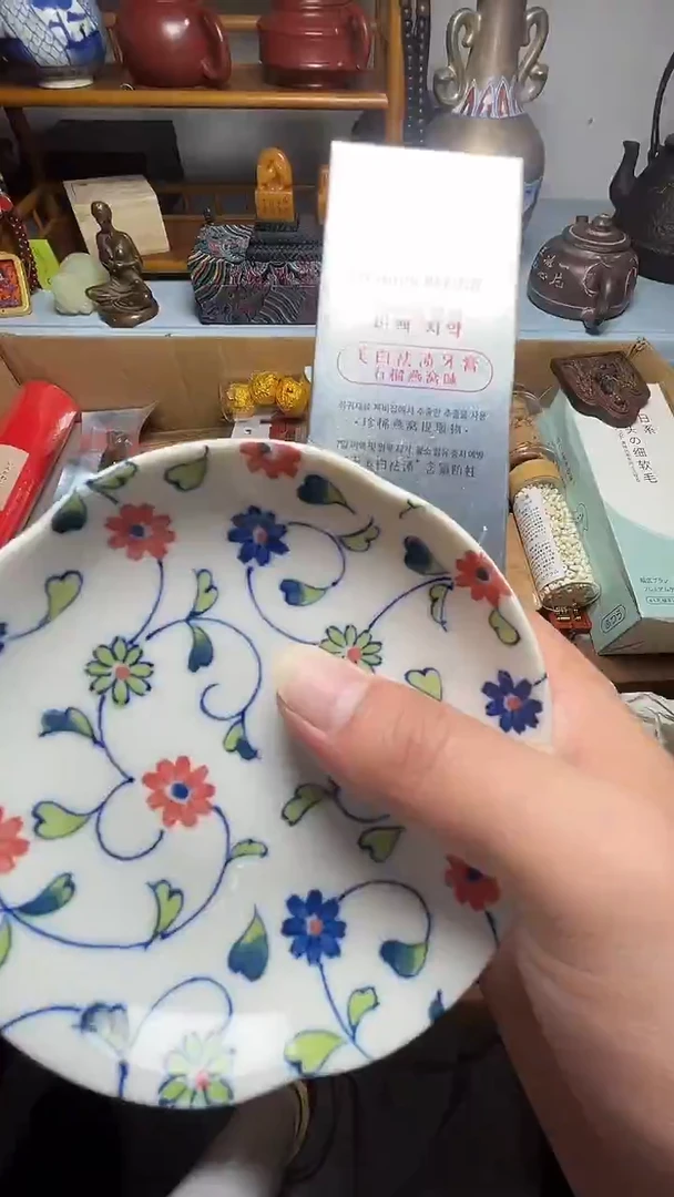茶宠瓷器瓷器瓷器瓷器瓷器微瑕