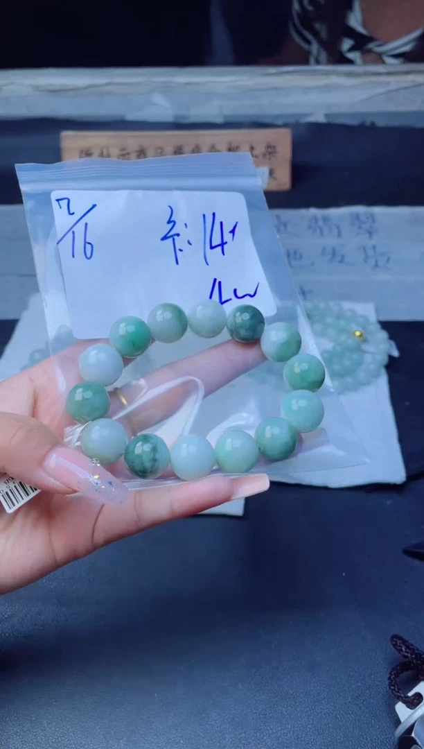 定制翡翠未镶嵌风珠串