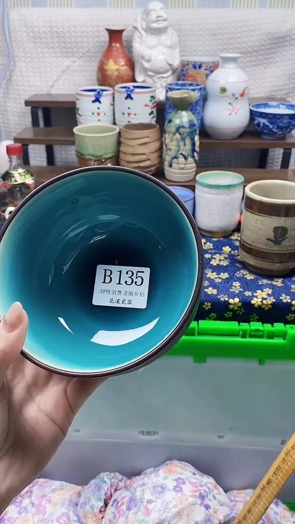 瓷片小***爱           B135