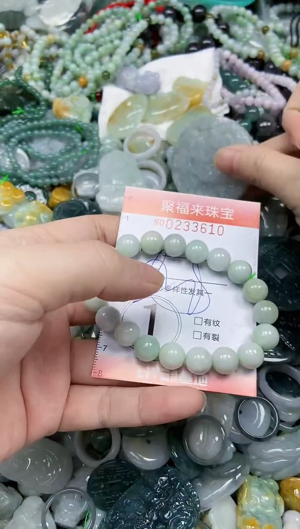 未镶嵌挂件翡翠闪购0233610