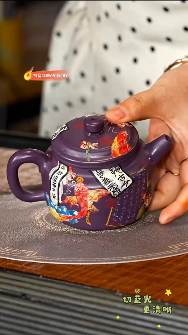 茶壶紫砂宜兴紫砂SJK 天青玫瑰紫 德钟