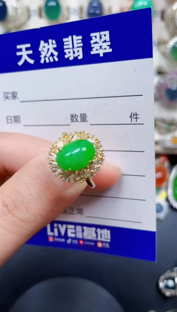 银S925镶嵌戒指翡翠307
